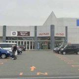 ラルズプラザ稚内店