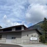 田の原Base