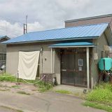 北麦パン店