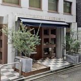 エール室町店