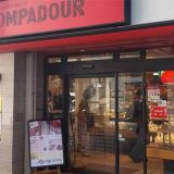 ポンパドウル 平塚店