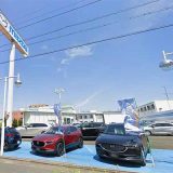 静岡マツダ 住吉バイパス店