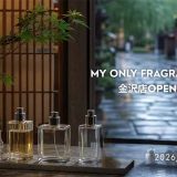 MY ONLY FRAGRANCE 金沢店