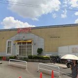 デニーズ 大船店