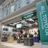 ALL TOYOTA CIRCULAR STORE