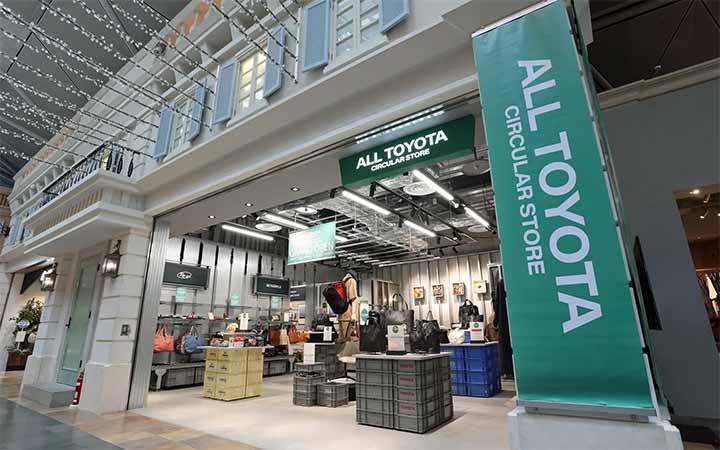 ALL TOYOTA CIRCULAR STORE