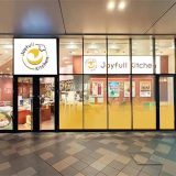Joyfull kitchen