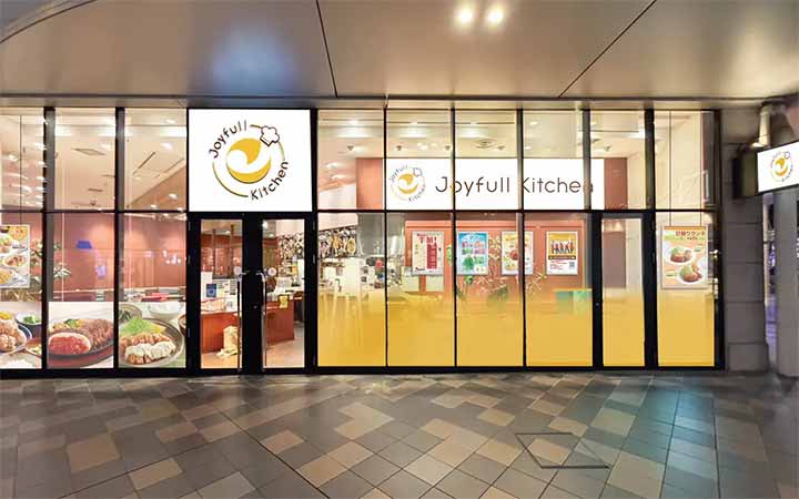 Joyfull kitchen