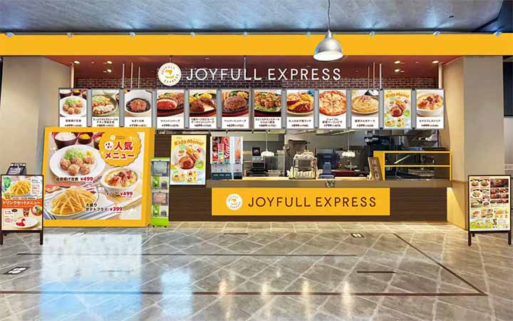 JOYFULL EXPRESS