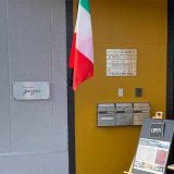 Cucina italiana giogio