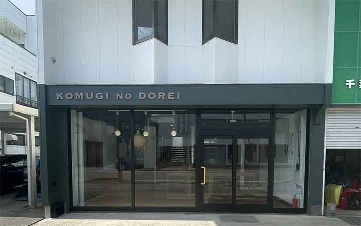小麦の奴隷 横手店