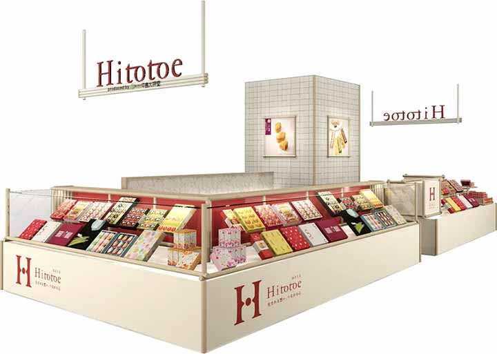Hitotoeリノアス店