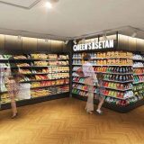 クイーンズ伊勢丹 新浦安店