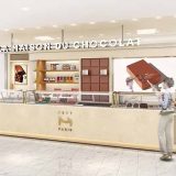 ラ・メゾン・デュ・ショコラ 大丸福岡天神店