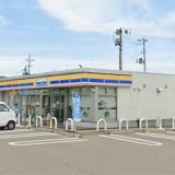 ミニストップ宮城柴田剣崎店
