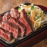 THE BIFTEKI ららぽーと湘南平塚店