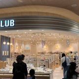 PARTS CLUB イオンモール新小松店