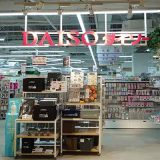 ダイソー水戸オーパ店