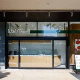 WithGreen 浦和コルソ店