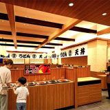 あげてんや 愛媛イオンモール今治新都市店