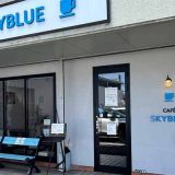 CAFÉ SKYBLUE