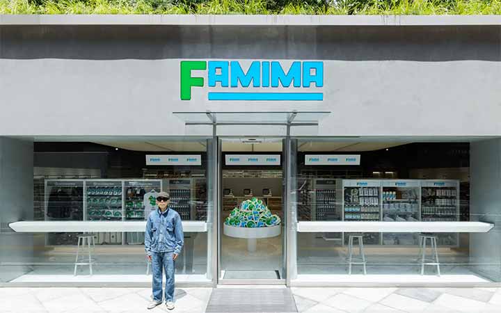 FAMIMA PARK AZABUDAI