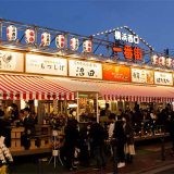 横浜西口一番街