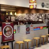 ちゃぶ屋とんこつらぁ麺 CHABUTON 横浜ヨドバシ店