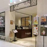 ONIYANMA COFFEE STAND