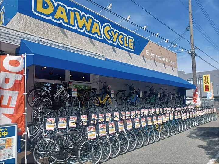 ダイワサイクル 加古川安田店