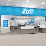 Zoff おのだサンパーク店