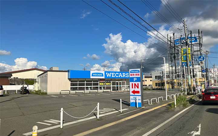 WECARS（ウィーカーズ）秋田店