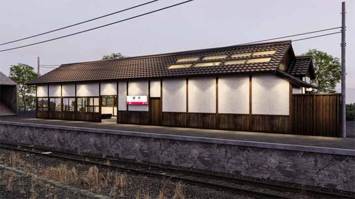 CEUEU(セウエウ)櫟本駅