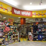 ヴィレッジヴァンガード イオンモール下妻店