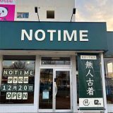 NOTIME高松店