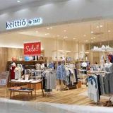 SM2 Keittio イオンモールとなみ店