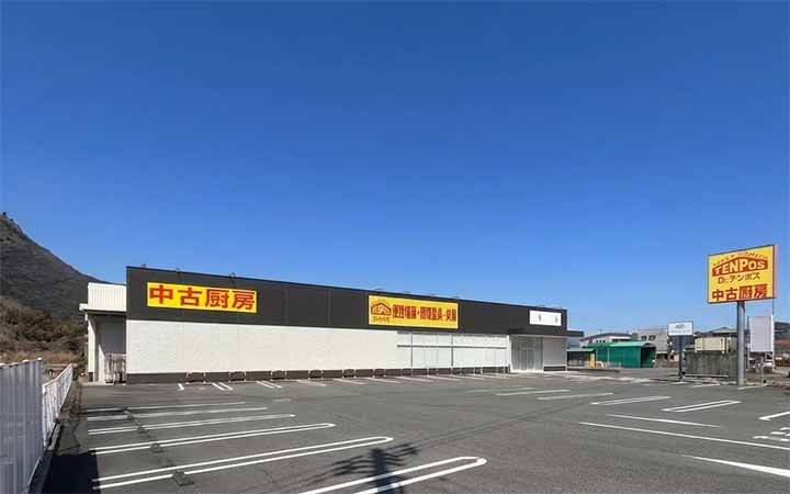 テンポス高知土佐店