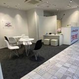 モバイル修理救急便 アトレ浦和店