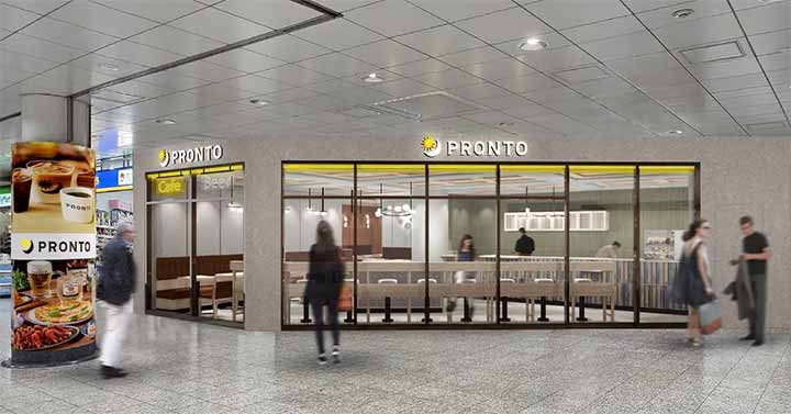 PRONTO成田空港第2ターミナル店