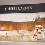 チーズガーデン モラージュ菖蒲店