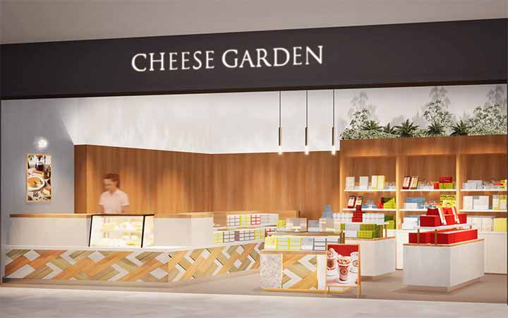 チーズガーデン モラージュ菖蒲店