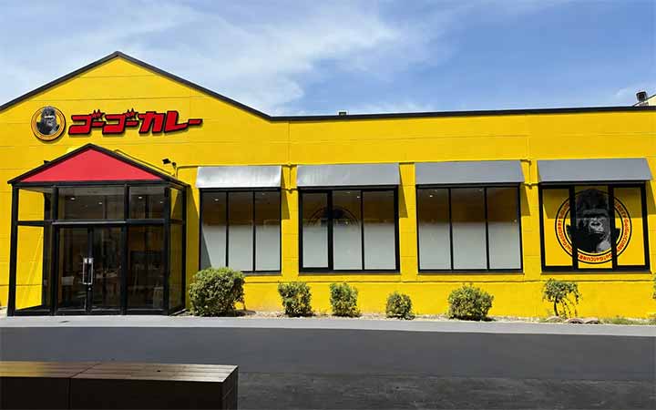 ゴーゴーカレー安城コロナワールド店