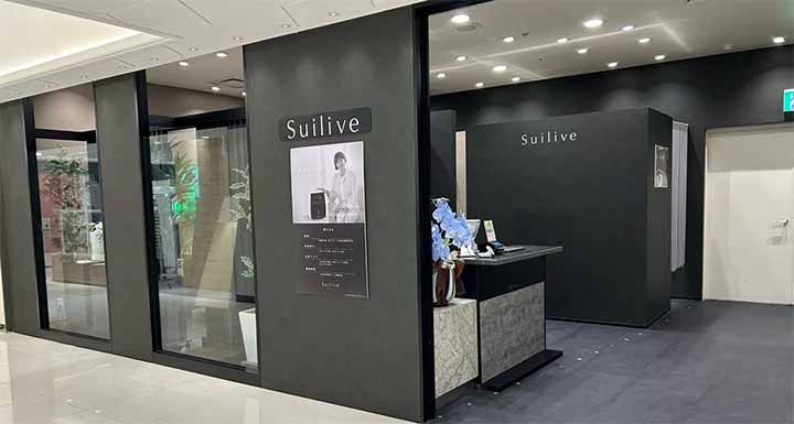 Suilive 福岡博多店