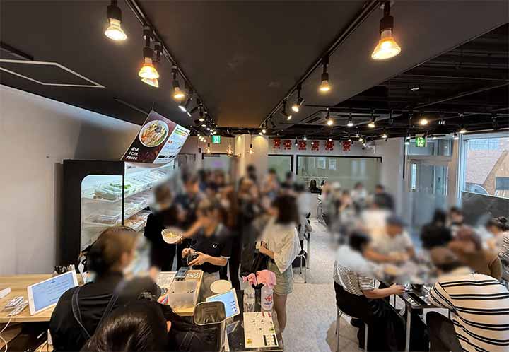 福恩麻辣湯 イオンタウン姶良店