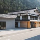 kadoya（かどや）