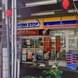 ミニストップ 中野鍋横店