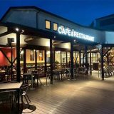 チェントペルチェント 浦和芝原店