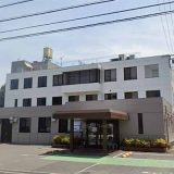 新谷整形外科医院