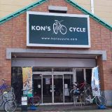 KON'S CYCLE 宇治
