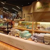 フェルム ラ・テール美瑛 渋谷東急フードショー店